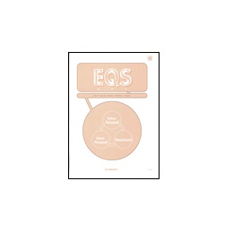 EQS　エクス・EQ(情動知能)スケール