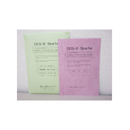 CES-D　うつ病(抑うつ状態)自己評価尺度