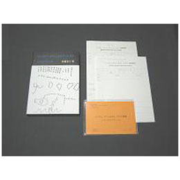 BGT ベンダー・ゲシュタルト・テスト