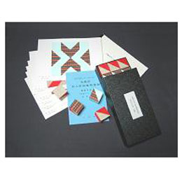 大脇式盲人用知能検査器