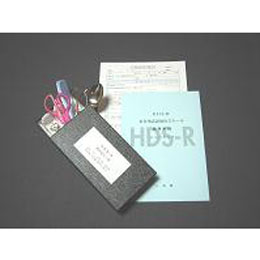 HDS-R 長谷川式認知症スケール